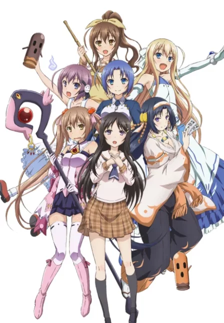 Rokujouma no Shinryakusha!