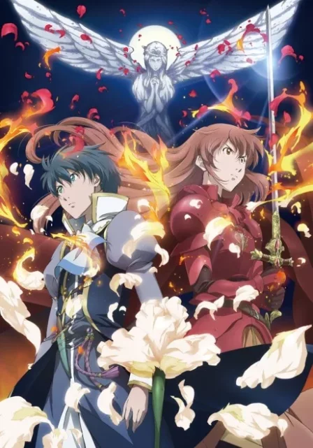 Romeo x Juliet English Dubbed poster