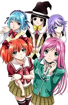 Rosario to Vampire Capu2 English Subbed poster