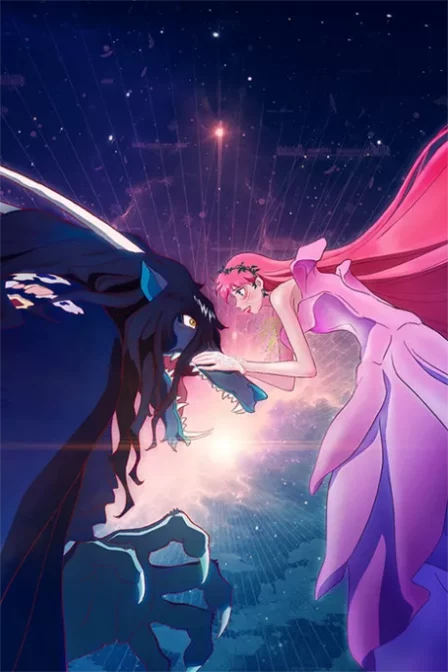 Ryuu to Sobakasu no Hime English Subbed poster