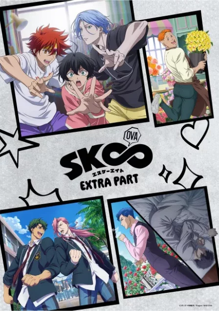 SK∞ Extra Part English Subbed poster