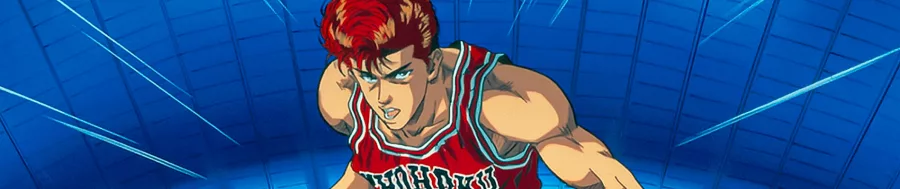 SLAM DUNK BG