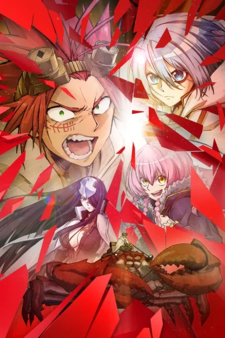 Sabikui Bisco English Subbed poster
