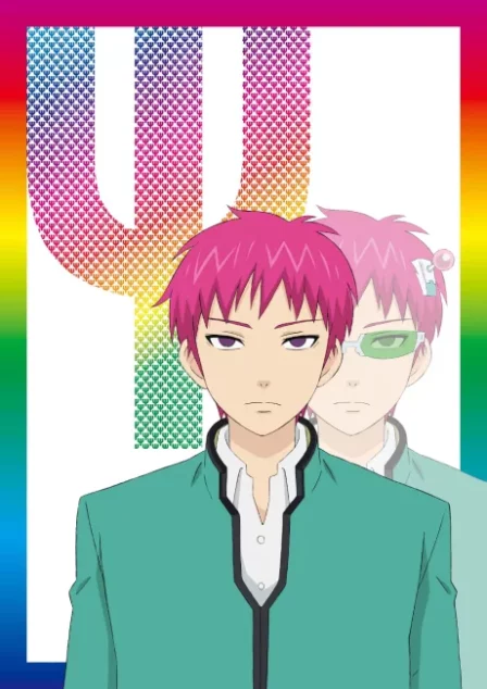 Saiki Kusuo no Ψ-nan: Kanketsu-hen English Subbed poster