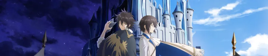 Saikyou Degarashi Ouji no Anyaku Teii Arasoi Munou wo Enjiru SS Rank Ouji wa Koui Keishou sen wo Kage kara Shihai suru BG