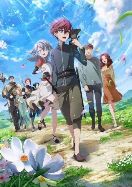 Saikyou no Ousama, Nidome no Jinsei wa Nani wo Suru? English Subbed poster