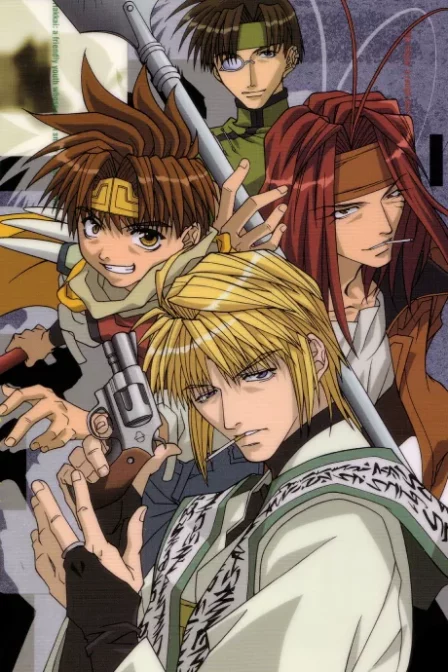 Saiyuuki RELOAD English Subbed poster