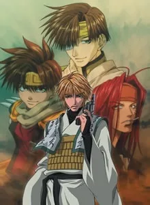 Saiyuuki RELOAD GUNLOCK English Subbed poster