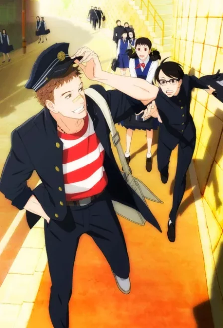 Sakamichi no Apollon English Dubbed poster