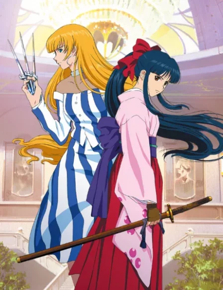 Sakura Taisen: Katsudou Shashin English Subbed poster