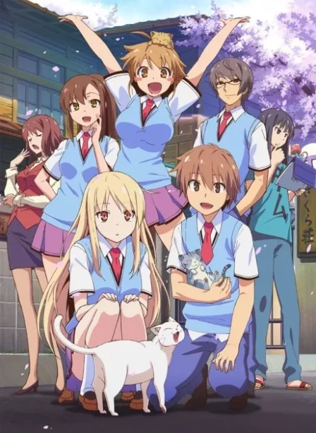 Sakurasou no Pet na Kanojo English Subbed poster