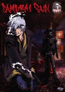 Samurai Gun English Dubbed poster