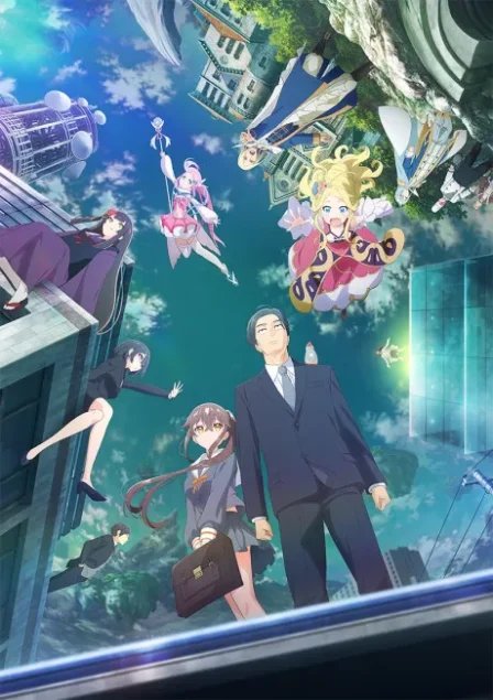 Sasaki to Pii-chan English Dubbed poster