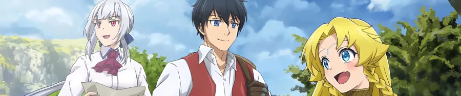 Sayonara Ryuusei Konnichiwa Jinsei BG