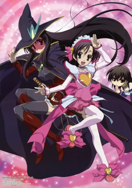 School Days: Magical Heart☆Kokoro-chan English Subbed poster