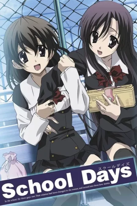 School Days (TV) English Subbed poster