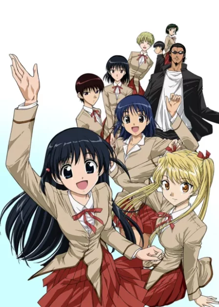 School Rumble English Subbed poster