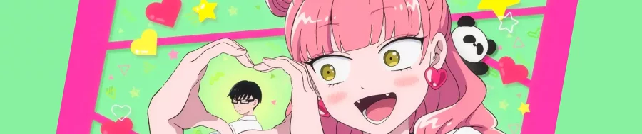 Seihantai na Kimi to Boku BG