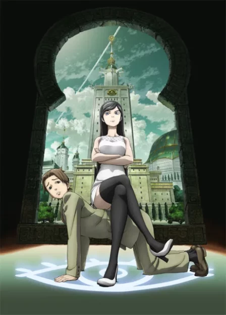 Seikimatsu Occult Gakuin English Subbed poster