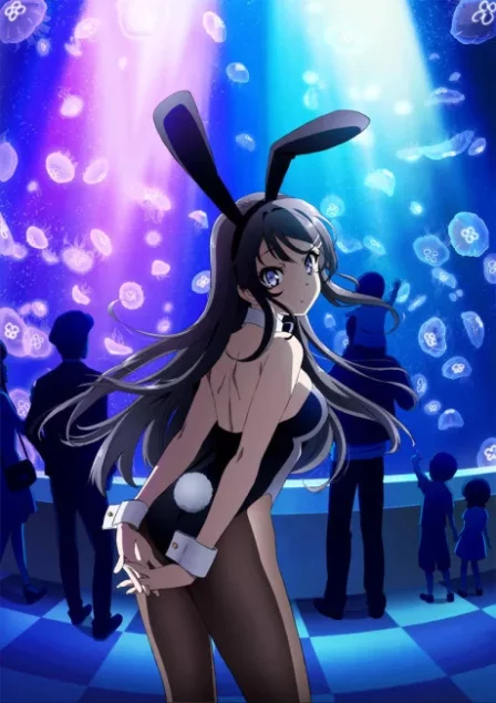 Seishun Buta Yarou wa Bunny Girl Senpai no Yume wo Minai English Dubbed poster