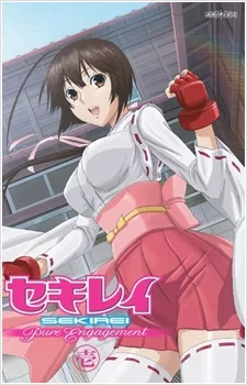 Sekirei Pure Engagement Special