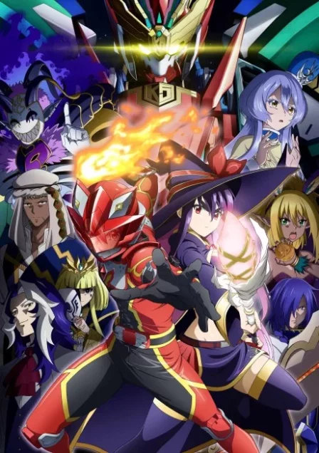 Sentai Red Isekai de Boukensha ni Naru English Subbed poster