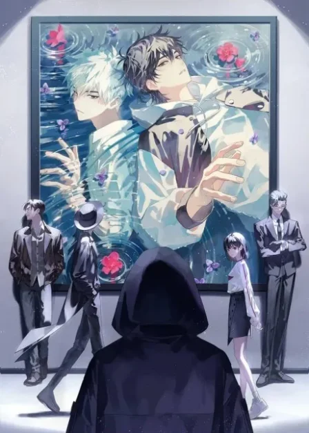 Shiguang Dailiren II English Subbed poster
