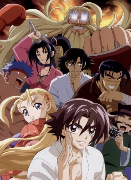 Shijou Saikyou no Deshi Kenichi English Subbed poster