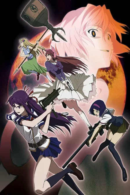 Shikabane Hime: Kuro English Dubbed poster