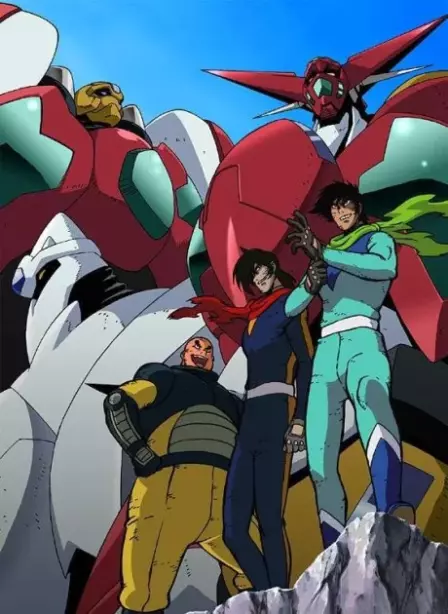 Shin Getter Robo English Subbed poster