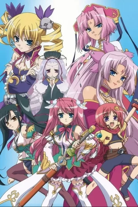 Shin Koihime†Musou: Otome Tairan English Subbed poster