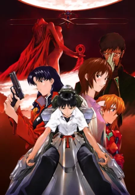 Shin Seiki Evangelion Movie: Shi to Shinsei English Dubbed poster