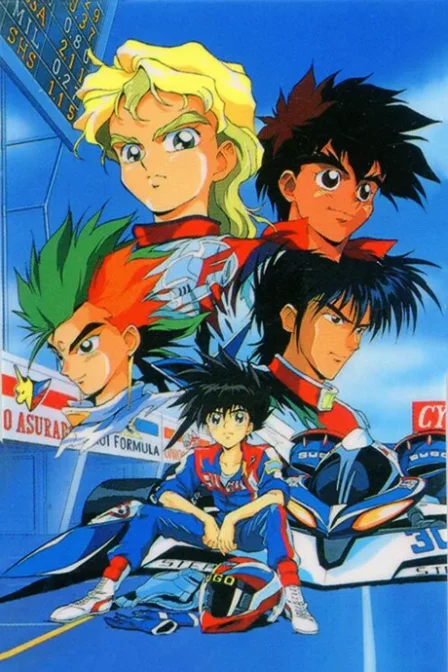Shin Seiki GPX Cyber Formula English Subbed poster