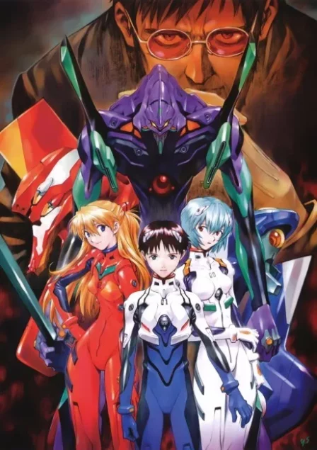 Shin Seiki Evangelion English Dubbed poster