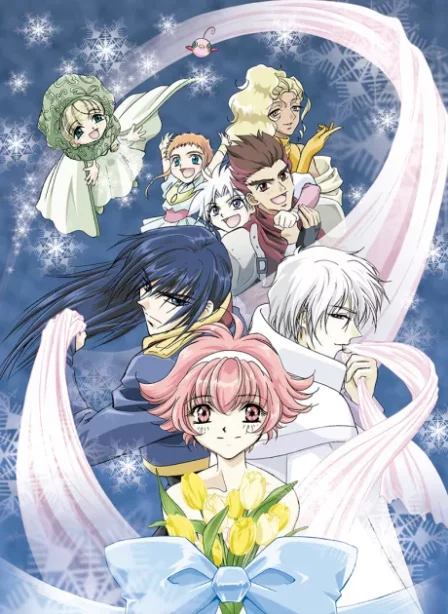 Shin Shirayuki-hime Densetsu Pretear English Dubbed poster