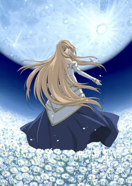 Shingetsutan Tsukihime English Subbed poster