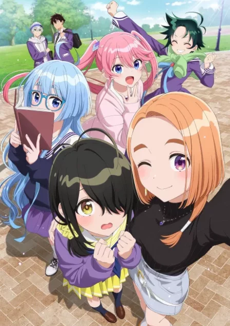 Shiunji-ke no Kodomotachi English Dubbed poster