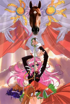 Shoujo Kakumei Utena English Subbed poster