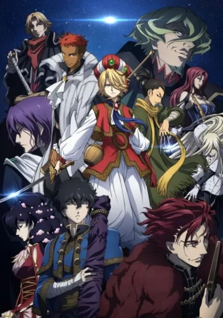 Shoukoku no Altair English Subbed poster