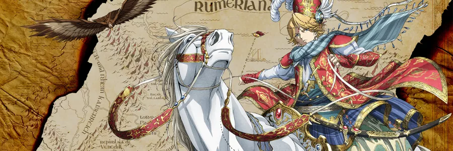 Shoukoku no Altair BG
