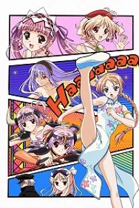 Shukufuku no Campanella (OVA) English Subbed poster