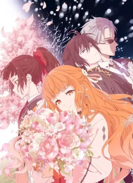 Shunkashuutou Daikousha: Haru no Mai English Dubbed poster
