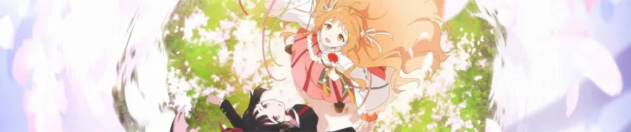 Shunkashuutou Daikousha Haru no Mai BG