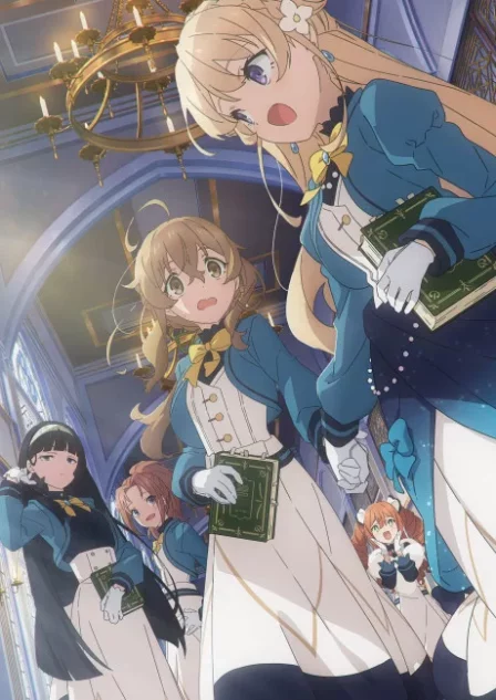 Silent Witch: Chinmoku no Majo no Kakushigoto English Dubbed poster