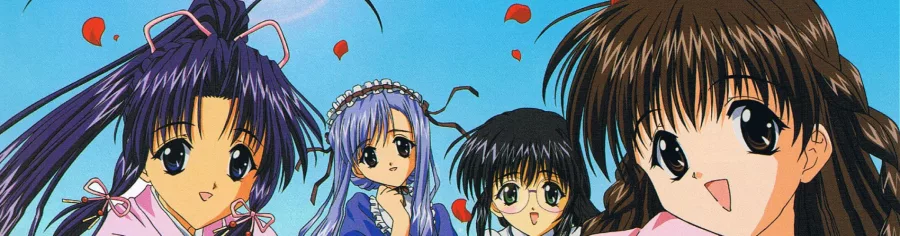 Sister Princess BG