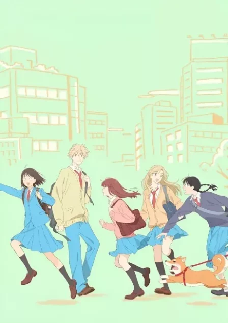 Skip to Loafer English Subbed poster