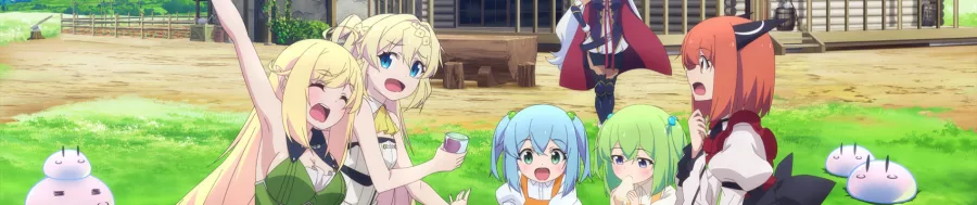Slime Taoshite 300 nen, Shiranai Uchi ni Level MAX ni Nattemashita BG
