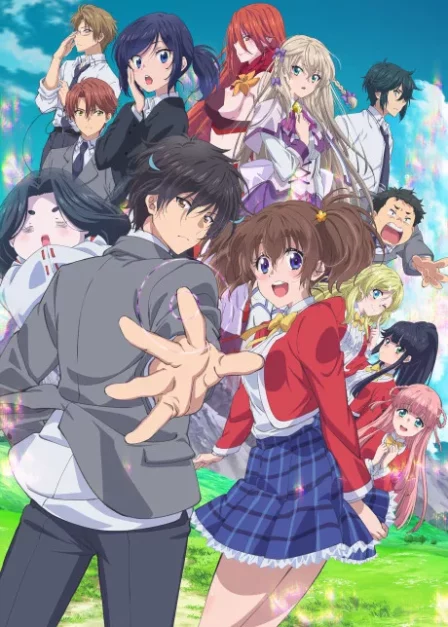 Sokushi Cheat ga Saikyou Sugite, Isekai no Yatsura ga Marude Aite ni Naranai n desu ga. English Subbed poster