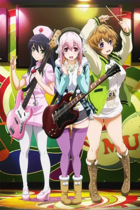 SoniAni: SUPER SONICO THE ANIMATION English Dubbed poster