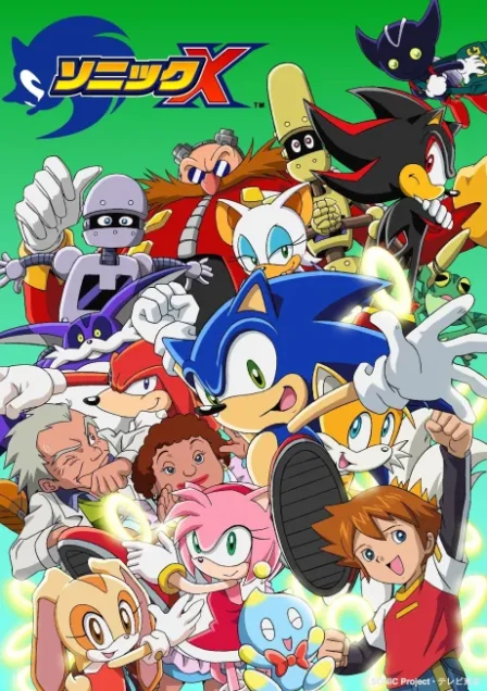 Sonic X English Subbed poster